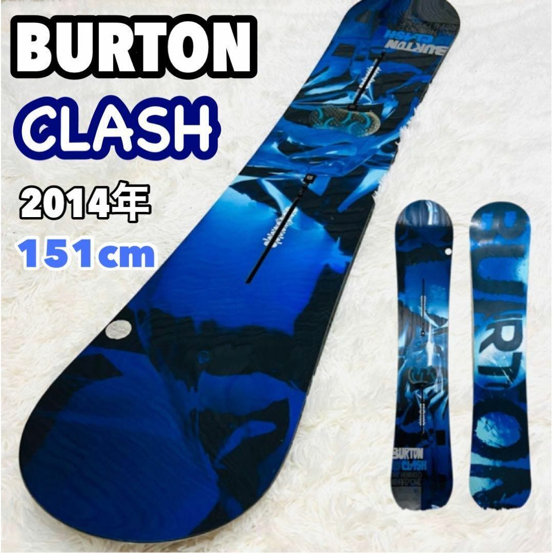 2024年最新】Yahoo!オークション -burton clash 151の中古品・新品・未 