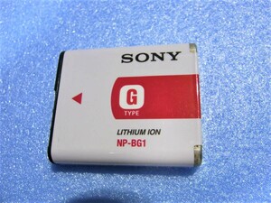 【即決】 SONY ソニー 【純正品】 バッテリー NP-BG1 　動作品 定形外～ 4.