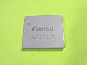 【即決】 Canon　キヤノン 【純正品】 　バッテリー 　NB-4L　　 動作品 4.