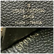 【極美品】ヴィトン Vuitton モノグラム アンプラント 長財布 ブラック Y226 ジッピーウォレット 黒 メンズ レディース ラウンド_画像9