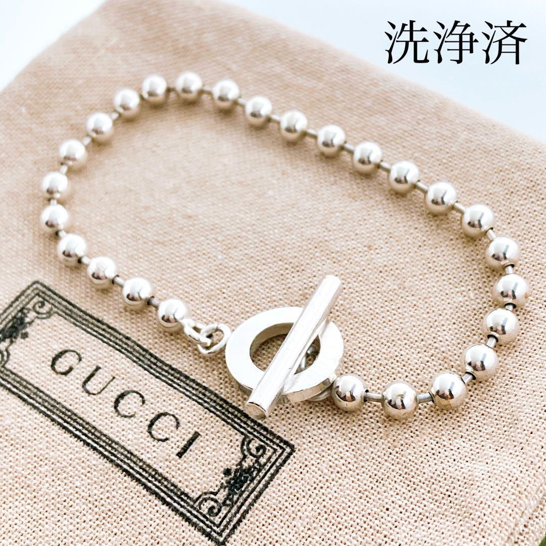 正規品 希少 GUCCI/グッチ ヴィンテージ 極太 チェーンリンク