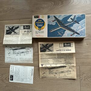 レベル　1/181コンベア B-36(10年前にヤフーで入手:欠品あるかも)画像容認の方のみ　プラモデル