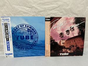 ◎S423◎LP レコード チューブ TUBE 2枚まとめて/TWILIGHT SWIM トワイライト・スイム/HEART OF SUMMER ハート・オブ・サマー