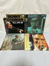 S050◎LP レコード ベニー・グッドマン BENNY GOODMAN 4枚まとめて/ベニー・グッドマン・トレジャー・チェスト 第1集/ハロー・ジャパン 他_画像1