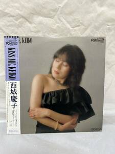 ◎S305◎LP レコード KEIKO SAIJO 西城慶子/KISS ME, KEIKO キス・ミー ケイコ/和ジャズ/YF-7068-ND