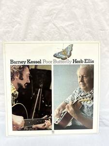 ◎S372◎LP レコード 美盤 Barney Kessel And Herb Ellis バーニー・ケッセル & ハーブ・エリス/Poor Butterfly/CJ-34/US盤