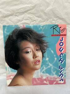 ◎S414◎LP レコード 美盤 北原理絵 Rie Kitahara/南風 South Wind/EWS-91082/見本盤 非売品 白ラベル