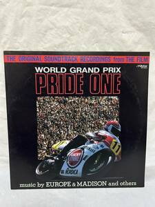 ◎S488◎LP レコード WORLD GRAND PRIX PRIDE ONE ORIGINAL SOUNDTRACK プライド・ワン music by EUROPE & MADISON and others/VIP-28137