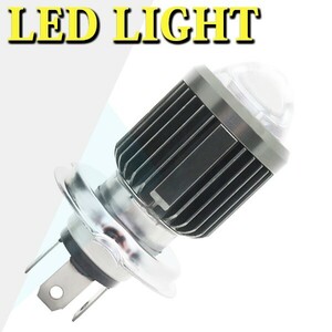 送料込.. H4 Hi/Low切替式 DC/AC/直流/交流兼用 LEDヘッドライト 簡単取付 30W バイク Hiホワイト6000K/Lowイエロー3000K切替