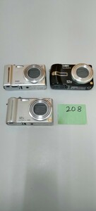 208★パナソニック デジタルカメラ LUMIX (ルミックス) DMC-TZ3/DMC-TZ7/ DMC-TZ10★３台まとめ現状品