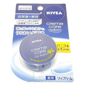 ニベア クリームケア リップバーム バニラ＆レモンの香り 7.0g