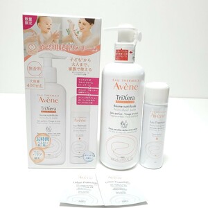 Avene アベンヌ トリクセラNT フルイドクリーム（ラージボトル）+アベンヌウォーター+アーバンプロテクションUV フェイス＆ボディ サンプル