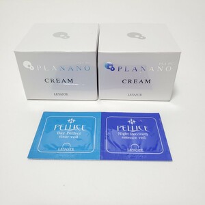 レバンテ プラナーノ クリーム （保湿クリーム） 30g×2個セット　未開封品