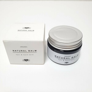 アースハート ナチュラルバーム （ヘアワックス＆ハンドクリーム） 45g　未使用品