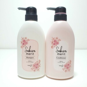 SAKURA merit サクラメリット シャンプー＆コンディショナー セット 480ml　未使用品