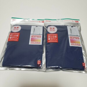 UNIQLO ユニクロ KIDS 120 ヒートテック エクストラウォーム クルーネックT（長袖） ブルー 2個セット 未使用品