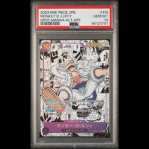 【PSA10】ルフィ SEC コミパラ ニカ ワンピースカードゲーム onepiece card game 鑑定品_画像1