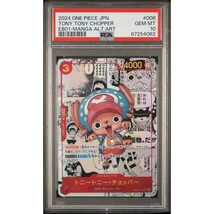 【PSA10】チョッパー SEC コミパラ ワンピースカードゲーム onepiece card game 鑑定品_画像1