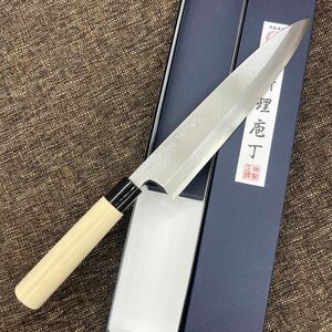 ★送料込★堺正孝白鋼別打身卸包丁240mm8寸右片刃磨き裏押し加工済み 堺打刃物 和包丁 相出刃包丁