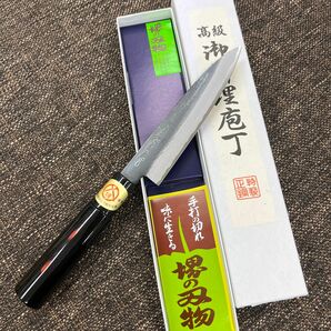 ★送料込★ 堺打刃物黒打ちはがね鍛造 和包丁ペティナイフ140mm 黒塗柄 紀州塗 両刃仕様堺KNIFE 堺の化粧箱