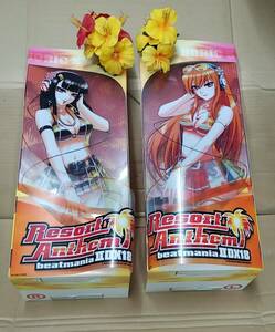 beatmania IIDX　サイドポップ　計2点　中古