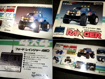 x品名x 昭和レトロ年代品 NIKKO ニッコー セミデラコン 1/18 フォード レインジャー 4WD ラジコン1983年 日本製♪四駆オフロード車おもちゃ_画像3