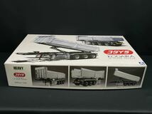 アオシマ 1/32 　 No.21　コダイラ SPダンプトレーラ　HEAVY FREIGHT デコトラ　ヘビーフレイト プラモデル　トレーラー　ダンプ_画像7