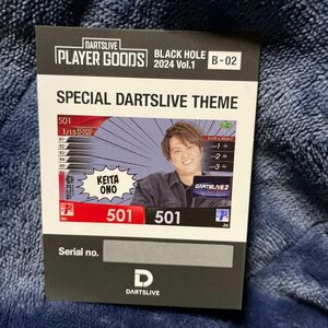 小野恵太 選手 ダーツライブプレイヤーグッズくじ テーマ BLACK HOLE