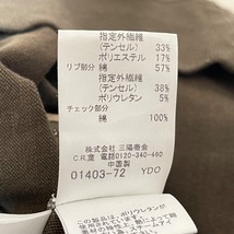 バーバリーロンドン Burberry LONDON パーカー サイズ2 M - カーキ レディース 長袖 トップス_画像5