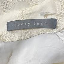 セオリーリュクス theory luxe サイズ38 M - アイボリー レディース クルーネック/半袖/ひざ丈 ワンピース_画像3