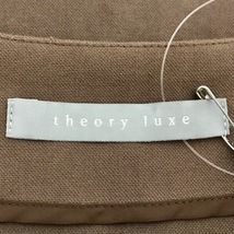 セオリーリュクス theory luxe サイズ40 M - ダークブラウン レディース 長袖/ショート丈/春/秋 ジャケット_画像3