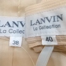 ランバンコレクション LANVIN COLLECTION レディースパンツスーツ - アイボリー レディース 長袖/春・秋物/肩パッド 美品 レディーススーツ_画像6