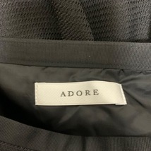アドーア ADORE ロングスカート サイズ36 S - 黒 レディース 美品 ボトムス_画像3