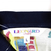 レオナールスポーツ LEONARD SPORT 半袖ポロシャツ サイズL - 白×イエロー×マルチ レディース トップス_画像3