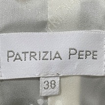 パトリツィアペペ PATRIZIA PEPE ライダースジャケット サイズ38 S - 黒 レディース 長袖/レザー/ジップアップ/春/秋 美品 ジャケット_画像3