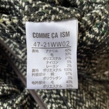 コムサメン COMME CA MEN サイズS - 黒×白×マルチ メンズ 長袖/冬 美品 コート_画像4