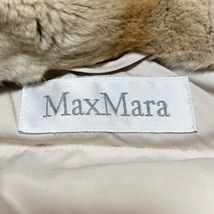 マックスマーラ Max Mara ブルゾン サイズ42 M - ベージュ レディース 長袖/ファー/中綿/冬 ジャケット_画像3