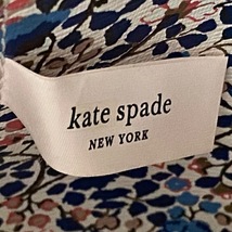 ケイトスペード Kate spade トートバッグ PXRU9477 - レザー ベージュ バッグ_画像8