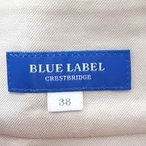 ブルーレーベルクレストブリッジ BLUE LABEL CRESTBRIDGE スカート サイズ38 M - アイボリー×ダークイエロー×黒 レディース 美品_画像3