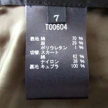 タエアシダ TAE ASHIDA サイズ7 S - カーキ×黒 レディース Vネック/半袖/ロング ワンピース_画像4