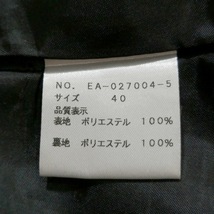 エムズグレイシー M'S GRACY ミニスカート サイズ40 M - 黒 レディース ボトムス_画像4