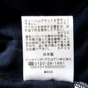 ジウ/センソユニコ 慈雨 半袖Tシャツ サイズ40 M - ネイビー レディース ハイネック 美品 トップスの画像6