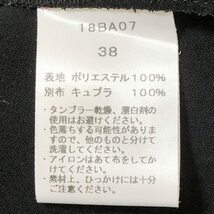 サキ saqui パンツ サイズ38 M - 黒 レディース フルレングス/ウエストゴム ボトムス_画像4