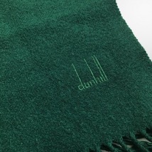 ダンヒル dunhill/ALFREDDUNHILL - カシミヤ グリーン マフラー_画像7