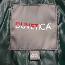 デュベティカ DUVETICA ダウンジャケット サイズ46 S Dionisio(ディオニシオ) グレーカーキ メンズ 長袖/冬 美品 ジャケット_画像3