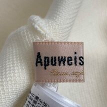 アプワイザーリッシェ Apuweiser-riche サイズ1 S - アイボリー レディース 長袖/ひざ丈/ニット/パール ワンピース_画像3