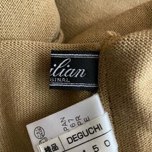 レリアン Leilian カーディガン サイズ11 M - ベージュ×黒×アイボリー レディース 長袖/ドット柄/フリル トップス_画像4