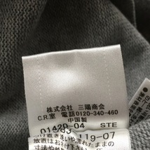 バーバリーブルーレーベル Burberry Blue Label サイズ38 M - グレー レディース クルーネック/長袖/ひざ丈/ニット ワンピース_画像5