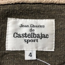 カステルバジャックスポーツ CastelbajacSport 長袖セーター サイズ4 XL - アイボリー×ダークブラウン×マルチ メンズ トップス_画像3