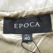 エポカ EPOCA サイズ40 M - ベージュ×アイボリー レディース 冬物/ファー/ラインストーン 美品 コート_画像3